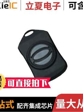 OTX-418-HH-KF3-HT射频 〔XMITTER KEYFOB 418MHZ 3 BUTTON 〕