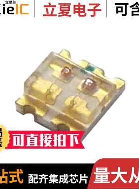 SM0605BC-R/G光电元件 〔LED GREEN/RED CLEAR 0605 SMD 〕