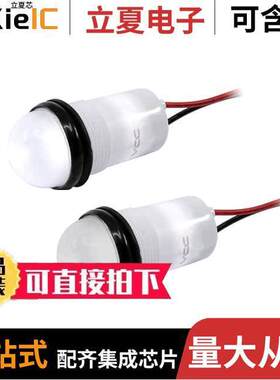 PML50SWFVW光电元件 〔.688