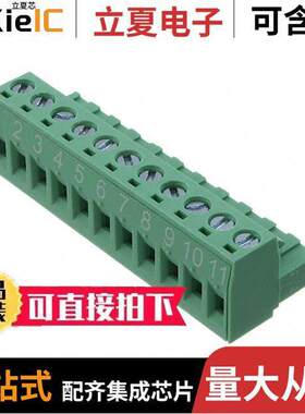 0395305111连接器 〔TERM BLO【 PLUG 11POS STR 5.08MM 〕