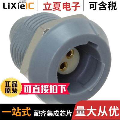 8P1P002200GRF01连接器 〔CONN RCPT FMALE 2POS SOLDER CUP 〕