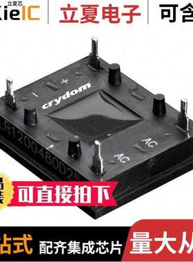 LR600240D40R继电器 〔SSR RELAY SPST-NO 40A 24-280V 〕