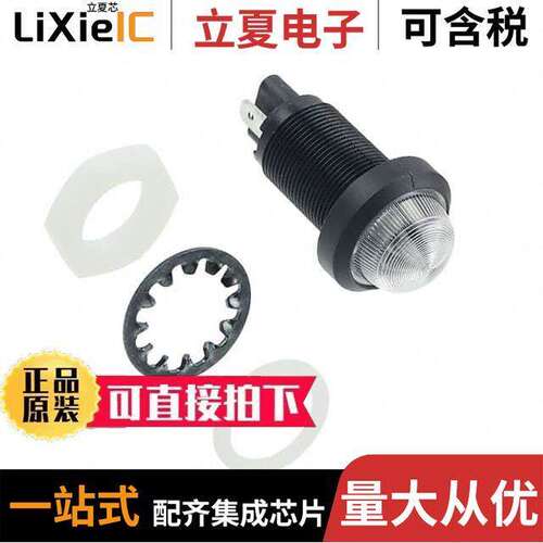 CNX718N20012T光电元件 〔LED 18MM RED 12V TAB PNL MNT 〕