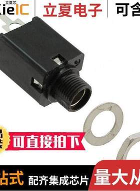 N112APCX连接器 〔CONN JA【 MONO 6.35MM PNL MNT 〕