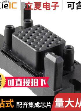 1648133-1连接器 〔CONN RCPT HSG DRAWER 40POS BLK 〕