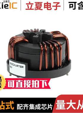 DKIH-3458-120M-NK  Schurter Inc.