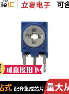 N6S25T0N-503电位计 〔POT 50 K OHM LINEAR 〕