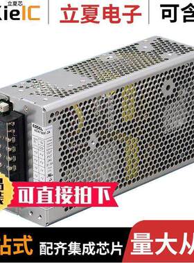 ADA750F-48电源-内外部 〔AC/DC CONVERTER 48V 432W 〕