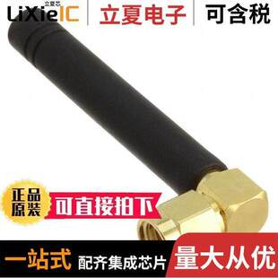 Siretta DELTA15 Ltd SMAM