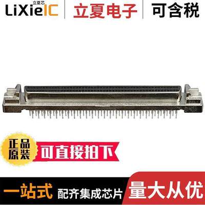 5786554-9连接器 〔CONN D-TYPE RCPT 100POS VERT 〕