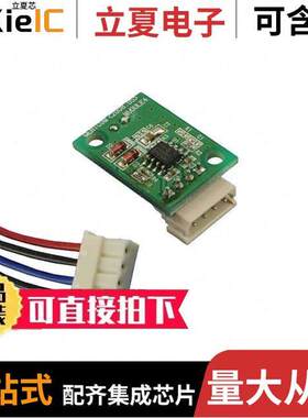 GUVB-T11GM-LA传感器，变送器 〔UV SENSOR MODULE UV-B 〕