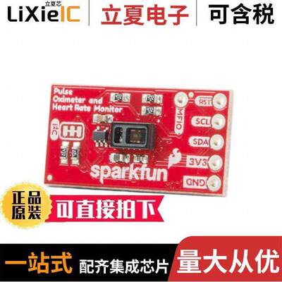 SEN-15219开发板 〔PULSE OXIMETER & HEART RATE SENS 〕