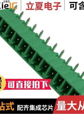 OSTOQ123251连接器 〔TERM BLO【 HDR 12POS 3.81MM 〕