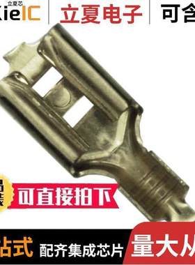 42799-1连接器 〔CONN QC RCPT 16-20AWG 0.187 〕