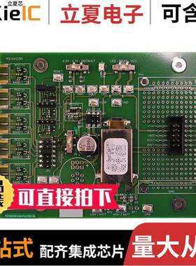 P21XXCSR-EVB开发板 〔PCC110 & PCC210 EVALUATION BOARD 〕