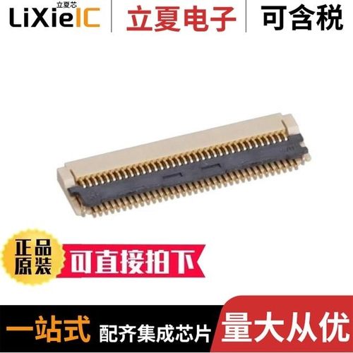 FH29B-60S-0.2SHW(99)/FH29DJ-70S-0.2SHW(99)