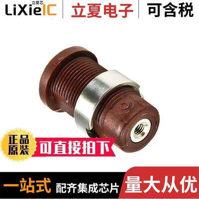 CT2908-1连接器 〔CONN BANANA JA【 THRD BROWN 〕
