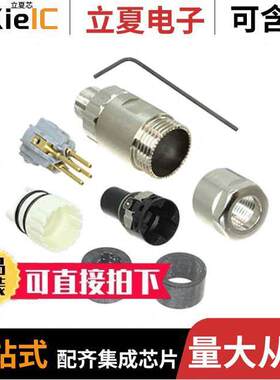 934937008连接器 〔CONN PLUG MALE 4POS GOLD SCREW 〕