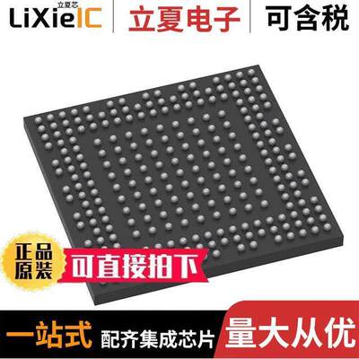 STM32MP151AAD3芯片 〔MPU ARM CORTEX-A7 650 MHZ ARM CO 〕