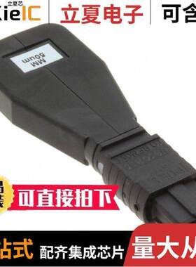 1060051001连接器 〔LOOPBA【 FOR MTP CONNECTORS 〕