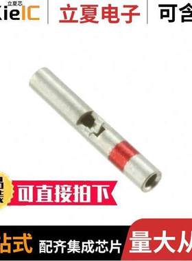 680326-000连接器 〔CONN SPLICE 20-26 AWG CRIMP 〕