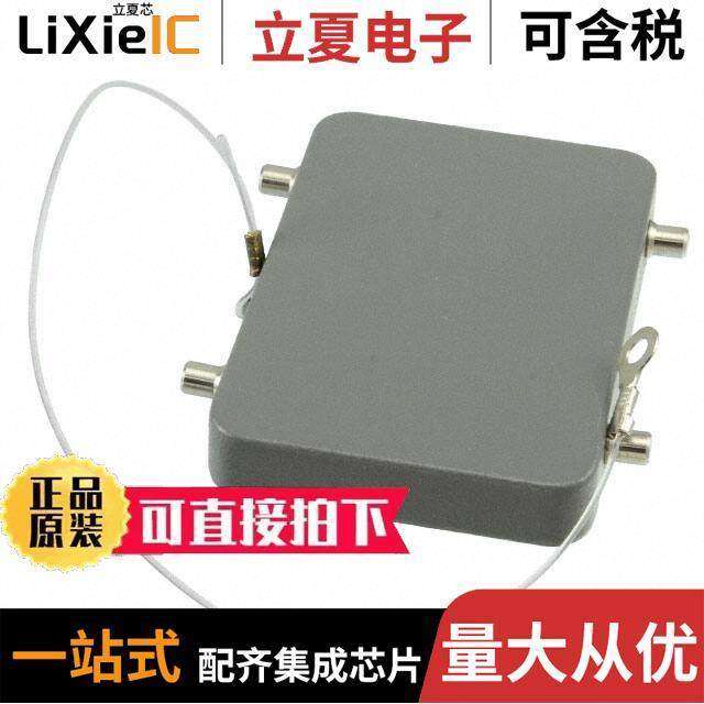 0936014213连接器 〔COVER WITH 4PEGS 〕,3C数码配件,分配器/分频器/分支器,淘宝优惠券,粉丝福利购,淘宝优惠卷