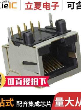 RJSBE5380C1连接器 〔CONN MOD JA【 8P8C R/A SHLD 〕