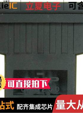 2-353046-3连接器 〔CONN HOUSING TAB 3POS KEY-Y 〕