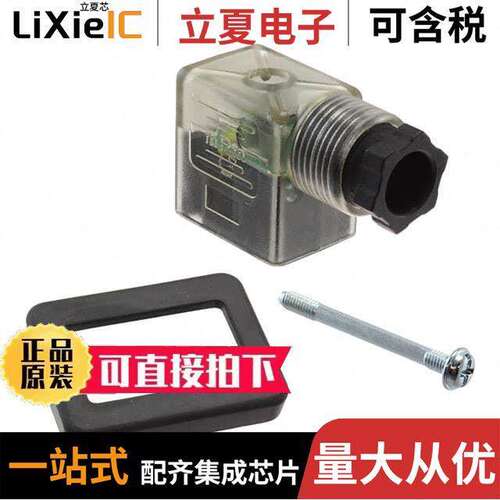 1210640120传感器，变送器 〔CONNECTOR 022 PG09 TRASP.H12 〕