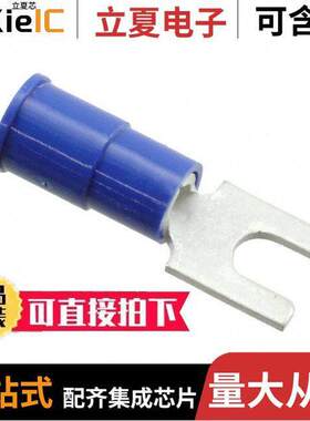 0191300044连接器 〔CONN SPADE TERM 14-16AWG #6 BLU 〕