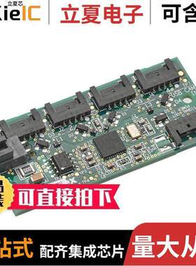 2054030002开发板 〔USB 2.0 500MA HUB MODULE KIT 〕