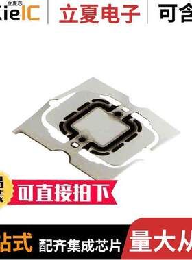 AT88SC0808CRF-MR1射频 〔RFID TAG R/W 13.56MHZ INLAY 〕