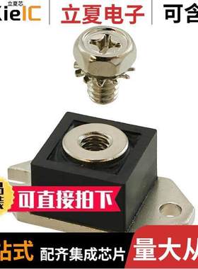 MBRH20045R分立半导体产品 〔DIODE SCHOTTKY 45V 200A D-67 〕