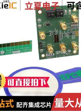 EPC9126开发板 〔DEMO BOARD LIDAR 100V EPC2212 〕