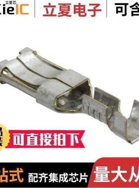 0414225001连接器 〔TERM BLADE FEMALE 14-18AWG TIN 〕
