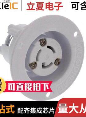 1301490020连接器 〔FLANGED OUTLET NEMA L7-15 〕