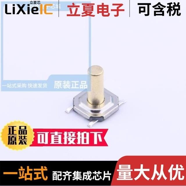 GT-TC084B-H070-L5/GT-TC084B-H043-L5/GT-TC158D-H0325-L1