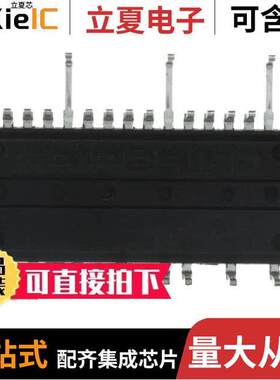FSB50450TB分立半导体产品 〔AC MOTOR CONTROLLER, 3A 〕