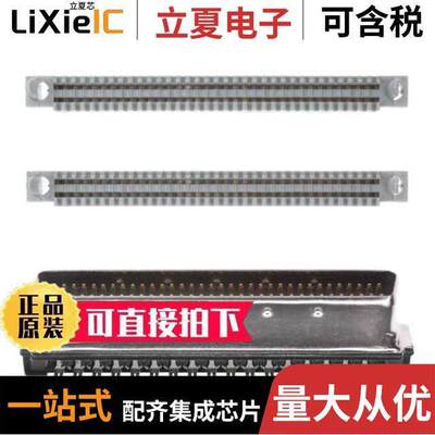 1-5750913-7连接器 〔CONN D-TYPE PLUG 68POS IDC 〕