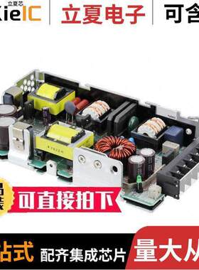 PBA150F-24电源-内外部 〔AC/DC CONVERTER 24V 150W 〕