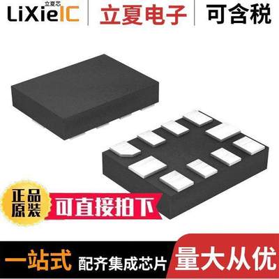 ADS1118IRUGR芯片 〔IC ADC 16BIT SIGMA-DELTA 10X2QFN 〕