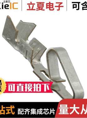 0008520072连接器 〔CONN 18-24AWG CRIMP TIN 〕