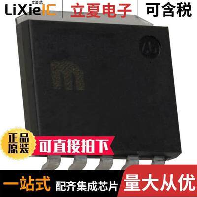 MIC37151-1.8WR芯片 〔IC REG LINEAR 1.8V 1.5A SPAK-5 〕