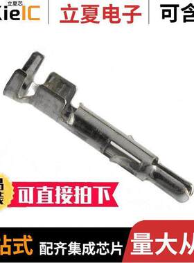 926887-1连接器 〔CONN SPLIT PIN 14-20AWG CRMP TIN 〕