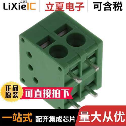 NJ0201500000G连接器 〔TERM BLK 2POS SIDE ENTRY 5MM PCB 〕