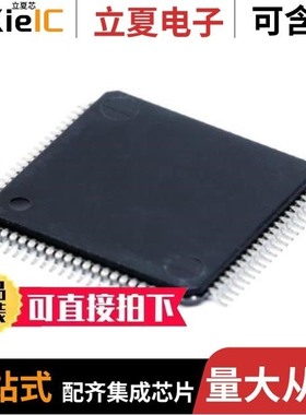 ADS52J90ZZE/ADS5294IPFPT/ADS5204IPFBRG4Q1