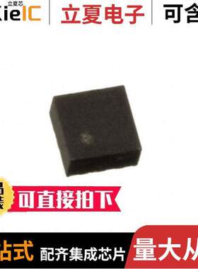 KX122-1037  Kionix Inc.