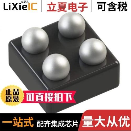 TCR5AM06,LF/TCR5AM18A,LF/TCR5AM065,LF