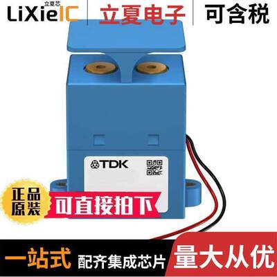 B88269X1090C011继电器 〔RELAY CONTACTR SPST 300A 12V HVC 〕