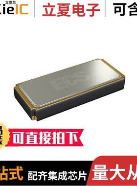 ECS-.327-12.5-1210B-N-TR  ECS Inc.